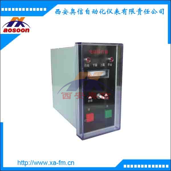 西安操作器,DFD-0900手操器,DFD电动操作器 