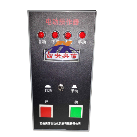 DFD-0700